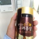 웰너스코리아 주식회사 이미지
