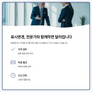 이룸건축사사무소 이미지