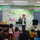 화순열린도서관 이미지