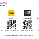 (주)진농 이미지