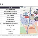 위너스메디칼 이미지