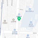 츄츄바앤츄밥 이미지