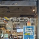 장수국밥 | 부평국밥 장수곰탕 소머리국밥 맛집 솔직후기