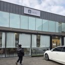 이마트24 파주출판도시점 | 파주가성비빵집 김경오 따순기미 출판단지점 파주건강빵 먹어보기