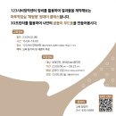 부여(사비)-21 이미지