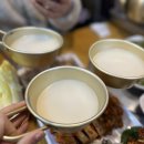 주공상가식당