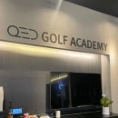 QED 골프아카데미 성수 이미지