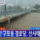 신평경로당 이미지