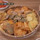 서울전집 - 구미시 경은로 40 | 서울전집