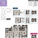 데시앙 세탁 이미지