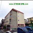 선진빌라 이미지