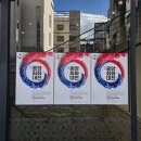 마산-중앙-중앙센터-11 | 2026 중앙회화대전 3회 연속 본선 진출, 인사동 전시 관람 후기
