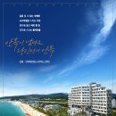 평아트