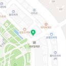 송산킹공인중개사사무소 이미지