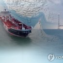 기쁜소식