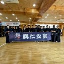 고읍검도관 이미지