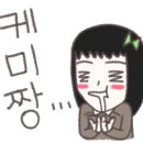 예향숯불갈비 이미지