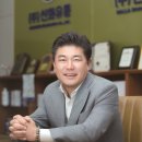 거대한유통