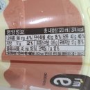 (주)라벨리 이미지