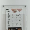 손끝에물들다