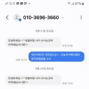 GS25 대공원점 이미지