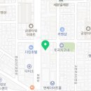 두마리찜닭 두찜 부산연산점 이미지