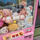 깨비깨비 인형뽑기 이미지