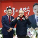 김준배사무소 이미지