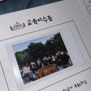 가은호프 이미지