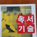 모움과나눔