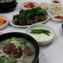 순대국밥 이미지