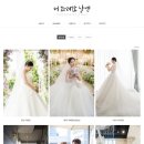 엠와이즈 | 완전 만족한 서브스냅💛 중구 코리아나호텔 본식 후기 - 더화려한날엔 (+짝꿍코드 할인 받는 법!)