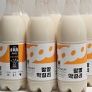 팔팔마트 - 동구 옻밭5길 65 | 김포 팔팔 양조장의 팔팔막걸리 내돈내산 택배 후기