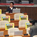 [사설] 전북 10석 지키려 군산 일부 뜯어 붙이고 비례 줄인 ‘야바위 선거구’ 이미지