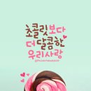 더묵고 이미지