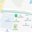 해피동안뷰티샵 이미지