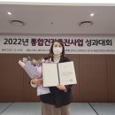 구)보건소 이미지