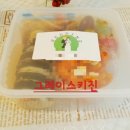 한체대 한국키즈 태권도장 이미지