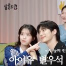살롱 - 속초시 중앙로108번길 85 | 살롱
