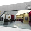 담배/전자담배 소매업 이미지