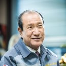 삼우산업 이미지
