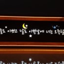 애드세이버 이미지