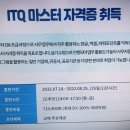 수컴퓨터 이미지