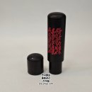 전국열쇠홈플러스 - 송파구 올림픽로35가길 16 | 전국열쇠홈플러스