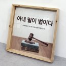 김*학 이미지