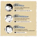 봉촌