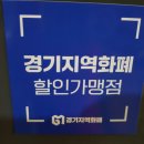 경기석사 태권도장 이미지
