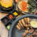 안우동고 | [경북/영주] 영주맛집 영주택지 맛집 직접구워주시는 숙성 고기 전문점 🥩사이드까지 완벽한 “우동고”🍳