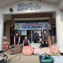 세탁사랑 이미지