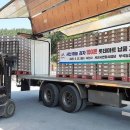 서산농업협동조합하나로마트 이미지